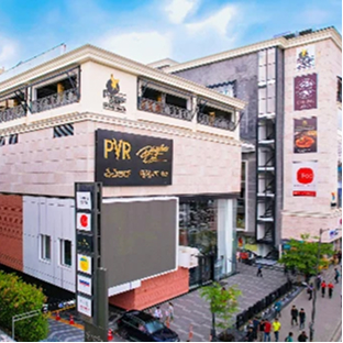 The World Trade Center, Bangalore