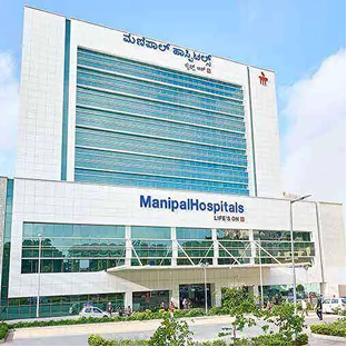 The World Trade Center, Bangalore